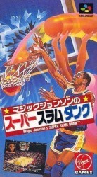 Magic Johnson's Super Slam Dunk Rom