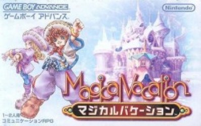 Magical Vacation (Eurasia) Rom