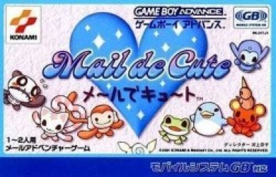 Mail De Cute Rom