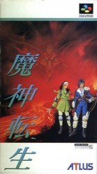 Majin Tensei (V1.2) Rom