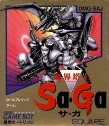 Makai Toushi SaGa (V1.1) Rom