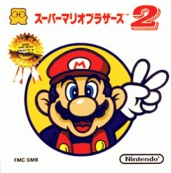 Mario Different Levels (SMB1 Hack) [a1] Rom