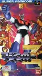 Mazinger Z (28996) Rom