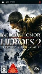 Medal Of Honor – Heroes 2 Rom