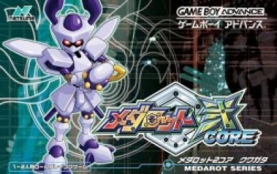 Medarot 2 Core – Kuwagata Version Rom