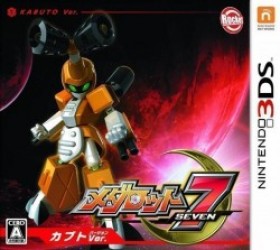 Medarot Kabuto (V1.1) Rom
