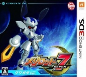 Medarot Kuwagata (V1.1) Rom