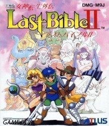 Megami Tensei Gaiden – Last Bible II Rom