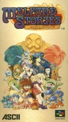 Melfand Stories Rom