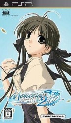 Memories Off 2nd Rom