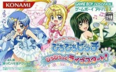 Mermaid Melody – Pichi Pichi Picchi Pichi Pichitto Live Start Rom