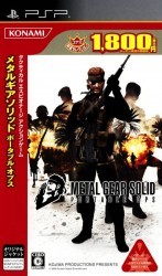 Metal Gear Solid: Portable Ops PSP download