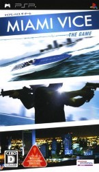 Miami Vice – The Game Rom