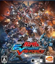 Mobile Suit Gundam: Extreme VS Force Rom