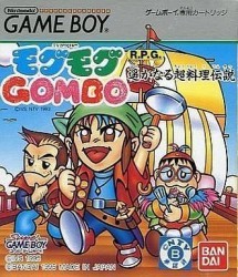 Mogu Mogu Gombo Rom
