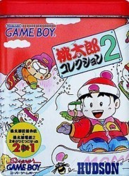 Momotarou Collection 2 Rom