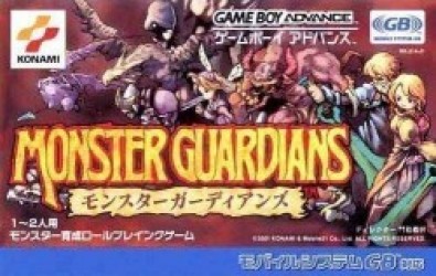 Monster Guardians (Rapid Fire) Rom
