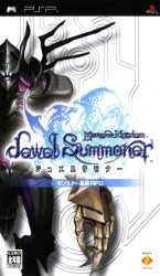 Monster Kingdom – Jewel Summoner Rom