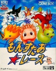 Monster Race Rom