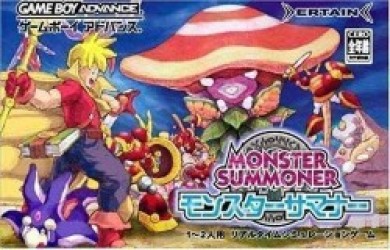 Monster Summoner Rom