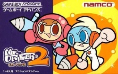 Mr. Driller 2 (Capital) Rom