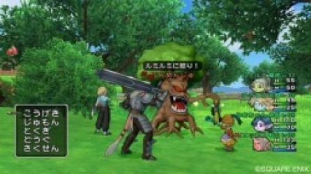 Mr. Saturn's Dragon Quest Vx.xx (Dragon Warrior Hack) Rom
