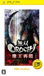 Musou Orochi – Maou Sairin Enhanced Version Rom
