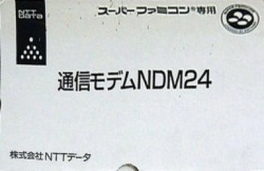 NTT JRA PAT Wide Baken Taiou Rom