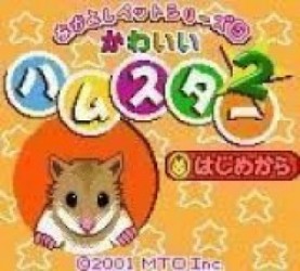 Nakayoshi Pet Series 2 – Kawaii Usagi Rom