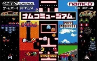 Namco Museum (Cezar) Rom