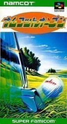 Namco Open Rom