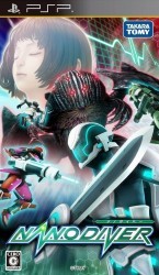 Nano Diver Rom