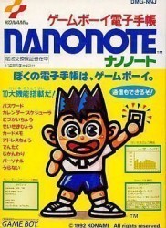 Nanonote Rom