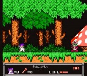 Nemo – Pajama Hero Rom