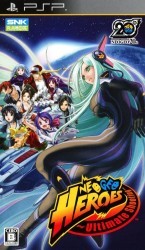 NeoGeo Heroes – Ultimate Shooting Rom