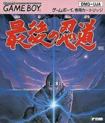 Ninja Spirit Rom