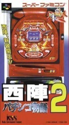 Nishijin Pachinki Monogatari 2 Rom