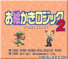 Oekaki Logic 2 (NP) Rom