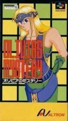 Olivia's Mystery Rom