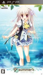 One Side Summer Rom