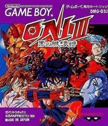 Oni 3 – Kuro No Hakaishin Rom