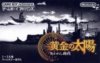Ougon No Taiyou – Shitsu Warate Jidai (Eurasia) Rom
