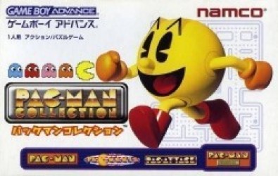 Pac-Man Collection (Cezar) Rom