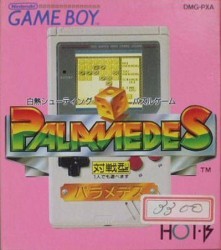 Palamedes Rom