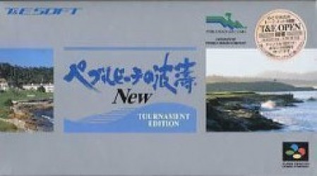 Pebble Beach No Hato 2 – New Tournament Edition Rom