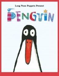 Pengy (1983)(Micromania)[a] Rom