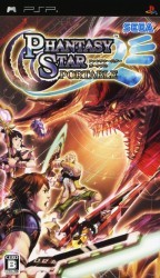 Phantasy Star Portable Rom
