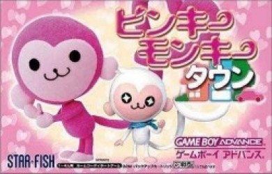 Pinky Monkey Town Rom