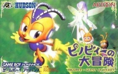 Pinobee No Daibouken (Capital) Rom