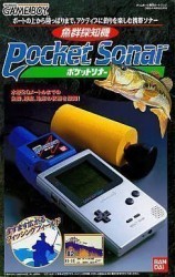 Pocket Sonar Rom